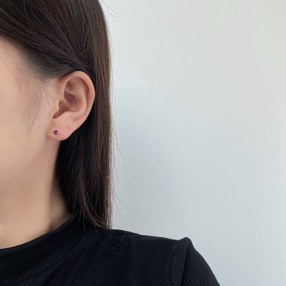 [Regalia jewelry]Sparkling Colorful Round Shape Earrings